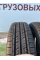 Летняя автомобильная шина Bars UZ100 155/65 R13 79T, дорожная