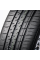 Шины летние Boto Vantage H-8 185/55R15 82 V