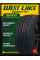 Зимние автомобильные шины WestLake ZuperSnow Z-507 205/55 R17 95V XL