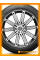 Летние автомобильные шины Boto Sasqua H/T 215/70 R16 100H