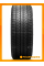 Летние автомобильные шины Boto Sasqua H/T 215/70 R16 100H