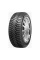 Шипованные Шины Sailun Ice Blazer WST3 185/65 R15 92T XL Зимние