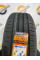 Шины Tracmax X-Privilo TX3 255/55R19 111W