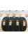 Шины Tracmax X-Privilo TX3 255/55R19 111W