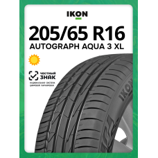 Шины летние Ikon (Nokian Tyres) Autograph Aqua 3 205/65 R16 99V XL