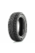 Шины Royal Black зимние ROYALSTUD II 215/60 R16 99100T