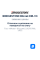 Зимние шины BRIDGESTONE Blizzak DM-V3 275/40R22 107T XL