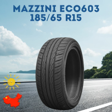 Автошина 185/65 R15 Mazzini ECO603 88H