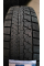 Зимние автошины 215/55R17 Sailun Ice Blazer Arctic 98H XL нешипованные