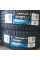 Автомобильная шина Sailun Atrezzo ZSR2 225/45 R18 95Y XL FR летняя для легкового автомобиля