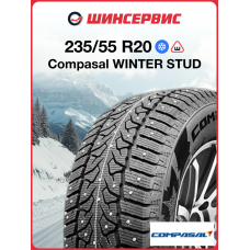 Зимняя шипованная шина Compasal WINTER STUD 235/55 R20 102T