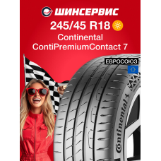 Летняя шина Continental ContiPremiumContact 7 245/45 R18 96Y