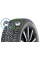 Шина зимняя Nokian Tyres (теперь Ikon Tyres) Hakkapeliitta 9 SUV 275/50 R21 113T