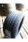 Шины Royal Black Royal Performance 195/55/R16 91V