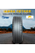 Летние шины Gislaved PremiumControl 215/55 R17 94V от GrigShina