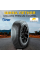 Летние шины Gislaved PremiumControl 215/55 R17 94V от GrigShina