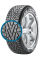 Шины 215/50 R17 95T Pirelli Ice Zero - XL