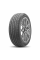 Шины летние Continental ContiCrossContact LX Sport 265/45 R20 104 H Резина легковая имп