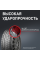 Шины Bridgestone Blizzak VRX 235/55 R17 99S