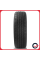Летняя шина Continental ContiCrossContact LX Sport 265/45 R20 104W