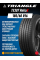 Летние автомобильные шины Triangle TE307 ReliaX 185/60 R16 86H