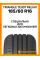 Летние автомобильные шины Triangle TE307 ReliaX 185/60 R16 86H