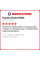 Летняя шина Kumho Ecsta HS52 195/55 R16 87V