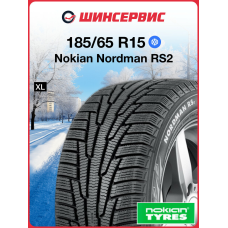 Зимняя нешипованная шина Nokian Nordman RS2 185/65 R15 92R