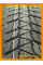 Зимние автомобильные шины Boto WD69 IceKnight 225/45 R19 96T XL