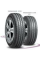 185/75 R16C Nexen Roadian CT8 104/102T (лето) а/шина