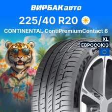Летние шины CONTINENTAL PremiumContact 6 225/40R20 94Y XL