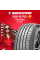 Летняя шина Westlake Z-007 265/45 R21 108Y XL