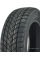 225/40 R18 Landsail Winter Lander 92V (зима) а/шина