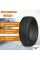 Шины Roadboss R20 245/45 W301 103H XL