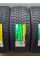 Шина Kapsen IceMax RW501 265/60 R18 114T