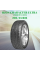 Автошина 205/55 R16 Ikon (Nokian Tyres) Character Ultra 94V