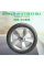 Автошина 205/55 R16 Ikon (Nokian Tyres) Character Ultra 94V