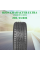 Автошина 205/55 R16 Ikon (Nokian Tyres) Character Ultra 94V