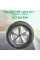 Автошина 235/60 R18 Ikon (Nokian Tyrеs) Character Aqua SUV 103V