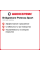 Летняя шина Bridgestone Potenza Sport 295/30 R19 100Y XL