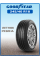 Шина летняя GoodYear Eagle Sport 2 UHP 245/40 R18 97Y XL FR