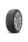 Шины летние Kumho Solus HA32 XL 225/50 R18 99 W Резина легковая имп