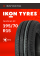 А/шина 195/70R15C Ikon Nordman SC 104/102S