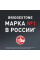 Зимние нешипованные шины Bridgestone Blizzak DM-V3 (255/55 R19 111T)