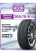 Шина зимняя Nexen Winguard Ice Plus 205/70 R15 100T