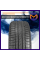 Автошина 235/55R18 100V IKON NORDMAN S2 SUV