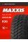 А/шина 33X12.50R20LT MAXXIS Razr MT-772 119Q