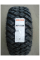 А/шина 33X12.50R20LT MAXXIS Razr MT-772 119Q