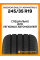 Летние автомобильные шины Goodyear Eagle F1 Asymmetric 6 245/35 R19 93Y XL