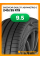 Летние автомобильные шины Goodyear Eagle F1 Asymmetric 6 245/35 R19 93Y XL